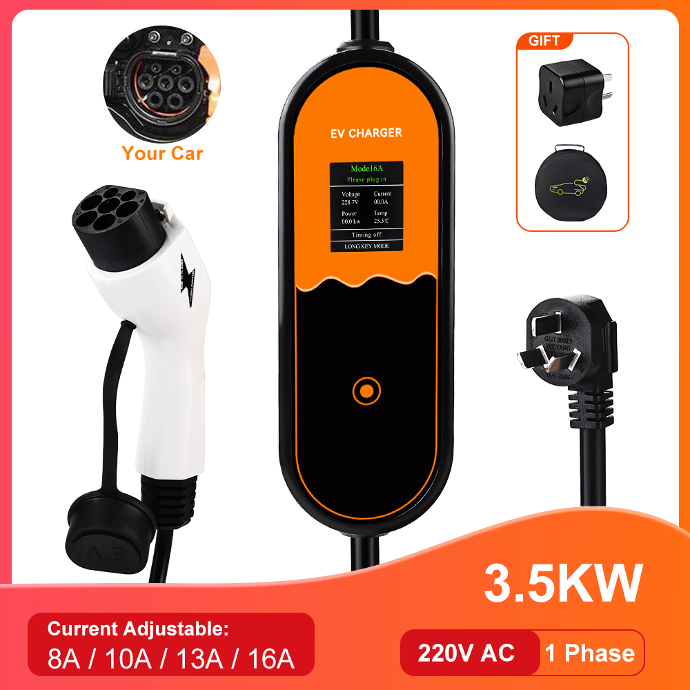 Portable Ev Charger 16A Adjustable - JDMEX 3.5W 16A Portable EV Charger