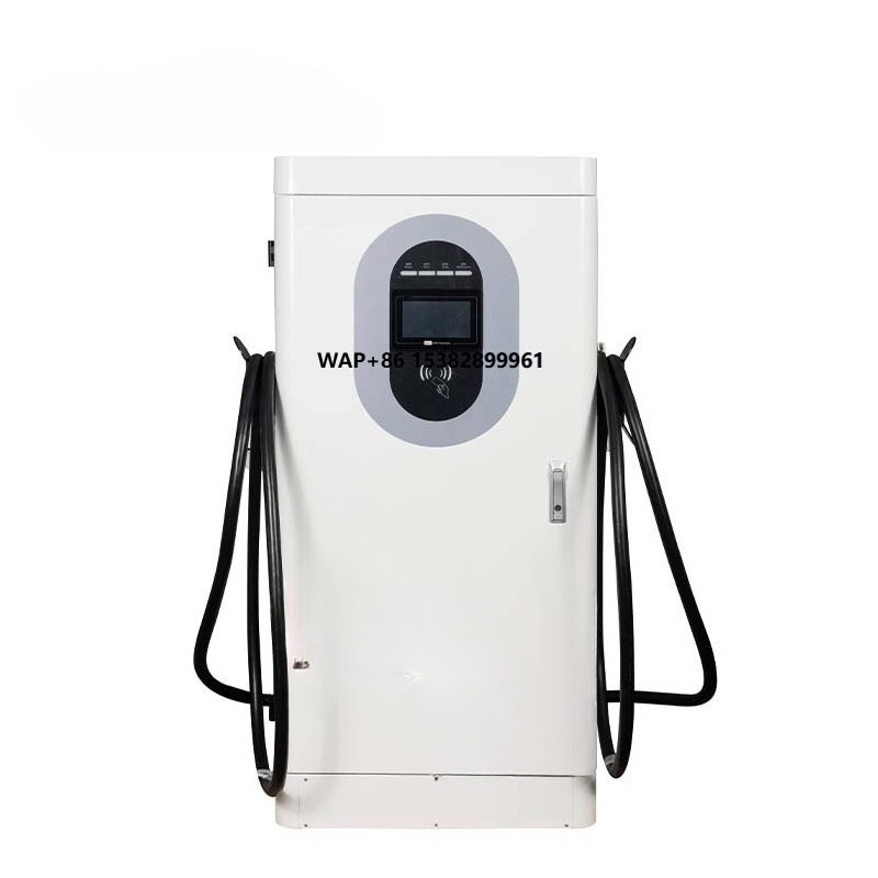 Ev Charging Station 60Kw Dc Fast - Fast 60KW DC Charger Stand Standard