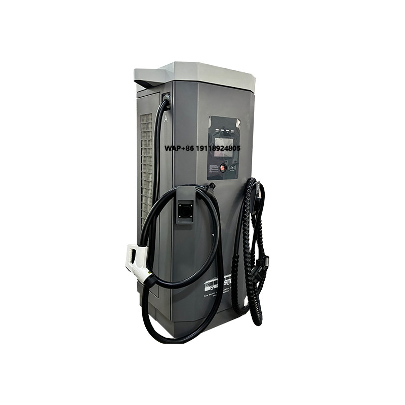 Ev Charging Station 60Kw Dc Fast - 60kW DC EV Charging Pile Floor-standing