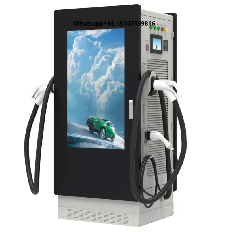 Ev Charging Station 60Kw Dc Fast - 60kW 90kW 120kW Output CCS GBT