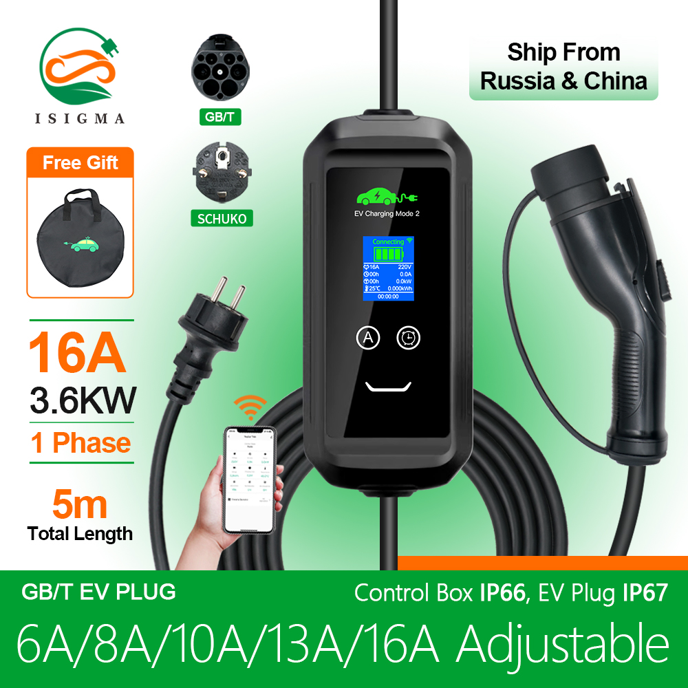 Portable Ev Charger 16A Adjustable - Isigma 8/10/13/16A Adjustable APP 3.6KW GBT