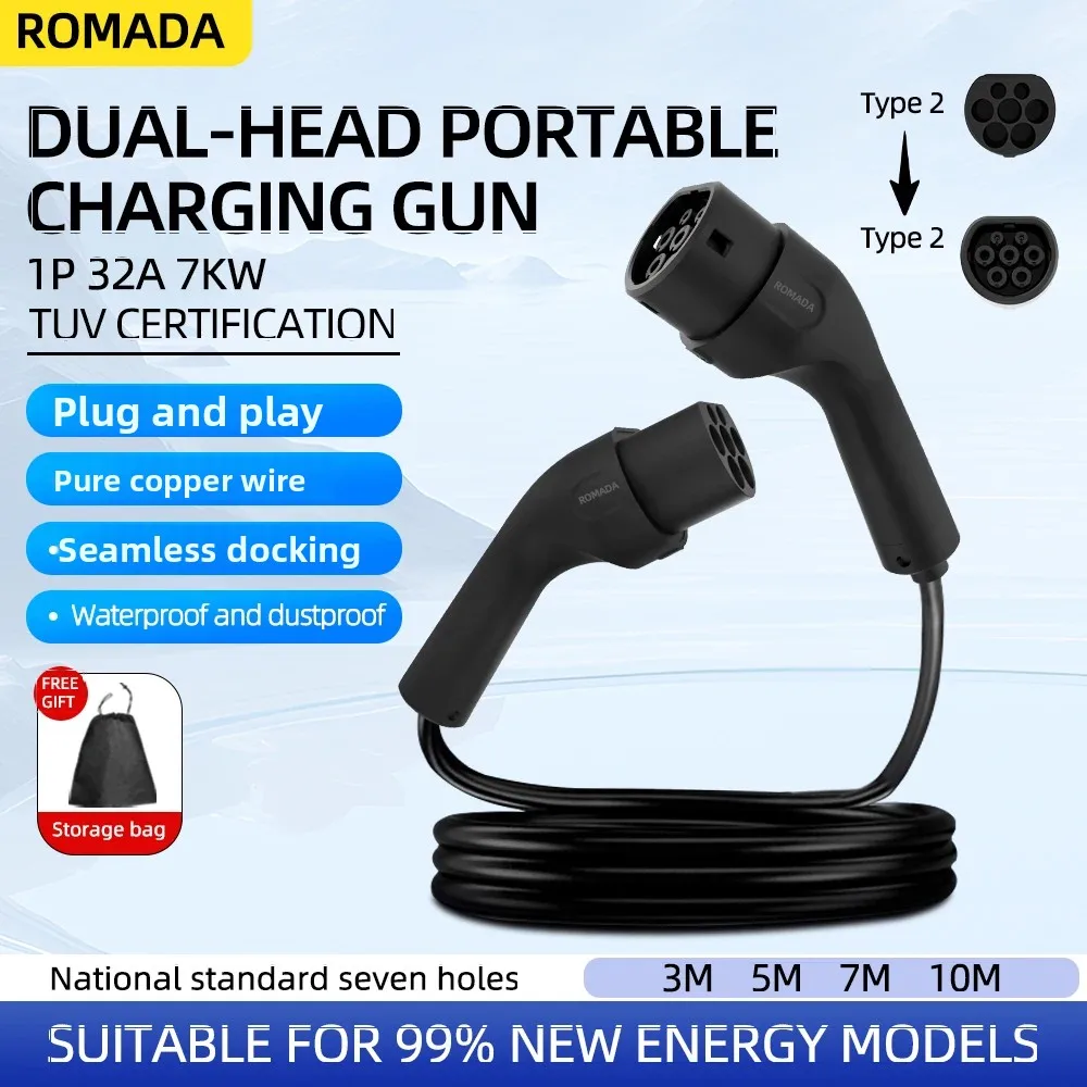 Ev Charging Cable Type 2 32A - Potable EV Charging Cable 32A 7kW