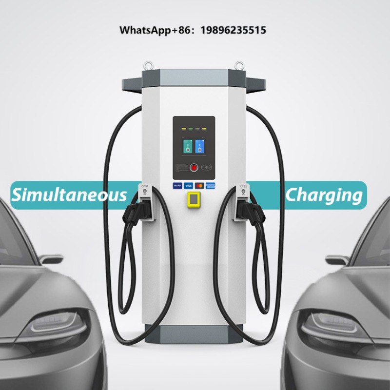 Ev Charging Station 60Kw Dc Fast - Commercial Floor-mounted EV DC Fast Electric