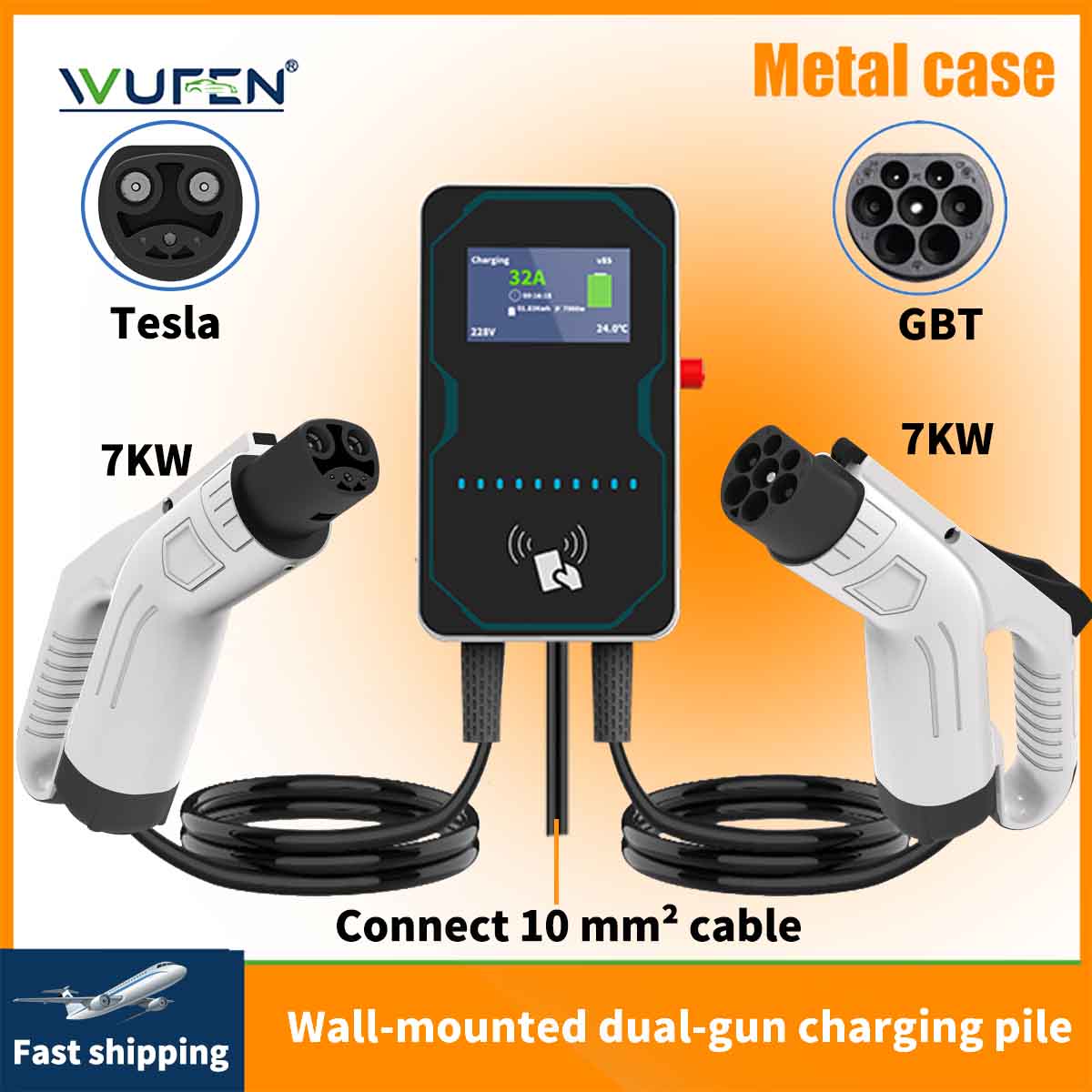 Ev Charging Cable Type 2 32A - WUFEN EVSE Wallbox EV Car Charger