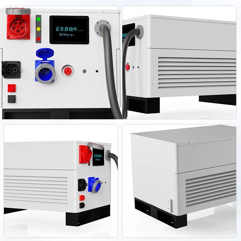 Customized Portable Movable 60 - Ev Charging Station 60Kw Dc Fast recension och pris