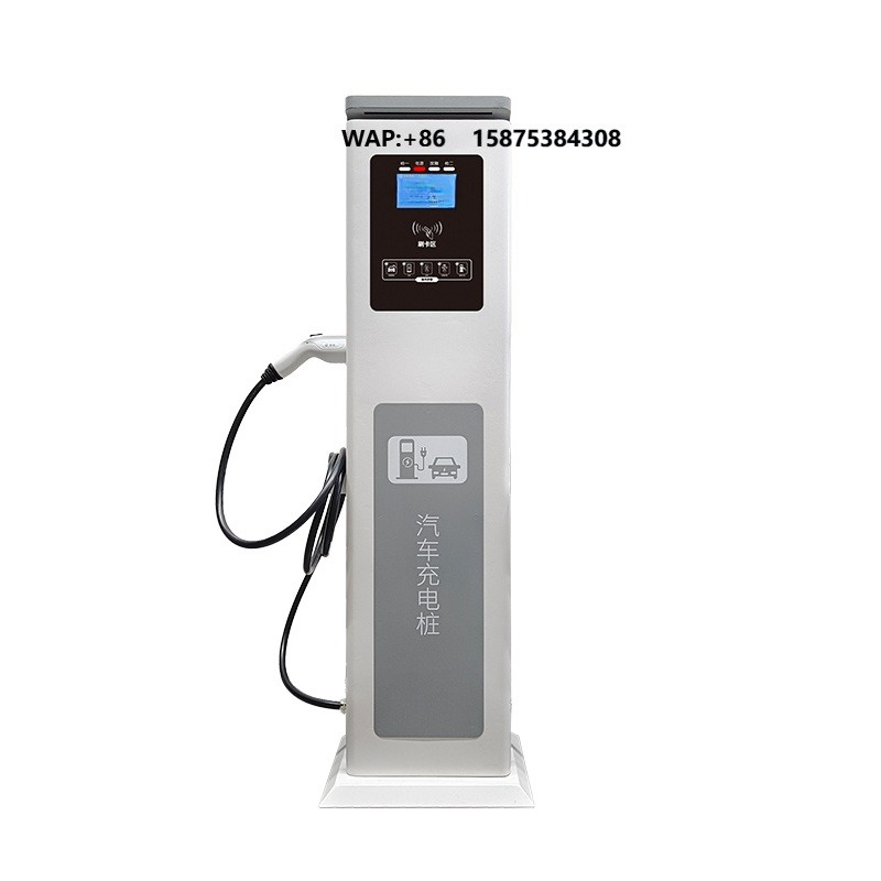 60KW-120KW DC Fast EV Charging - Ev Charging Station 60Kw Dc Fast recension och pris