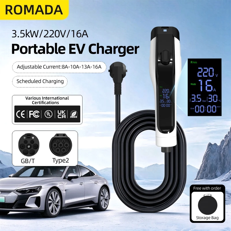ROMADA 16A 3.5KW Portable EV C - Portable Ev Charger 16A Adjustable recension och pris