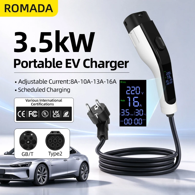 ROMADA 16A 3.5KW Portable EV C - Portable Ev Charger 16A Adjustable recension och pris