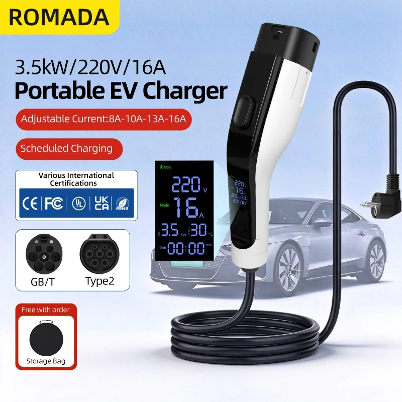 ROMADA 16A 3.5KW Portable EV C - Portable Ev Charger 16A Adjustable recension och pris