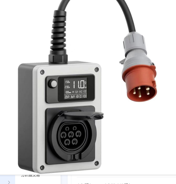 New Mini 16A/32A Smart App Ele - Ev Charger 22Kw Wallbox Type 2 recension och pris
