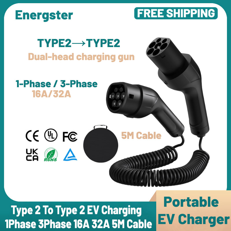 Type 2 To Type 2 Portable EV C - Ev Charging Cable 5M 22Kw recension och pris