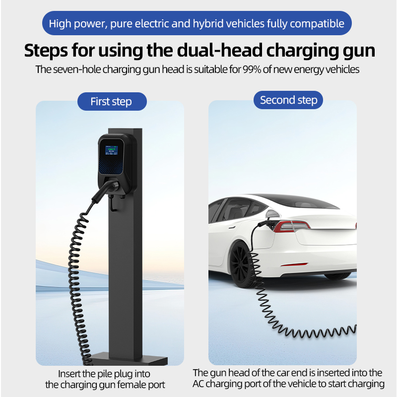 Type 2 To Type 2 Portable EV C - Ev Charging Cable 5M 22Kw recension och pris