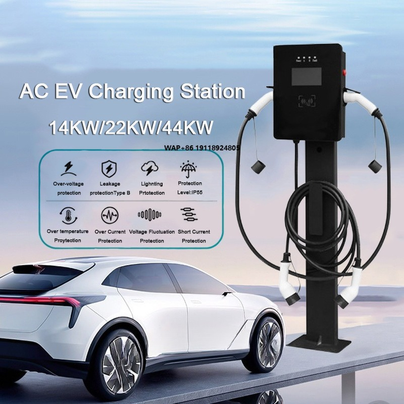 22kw*2 Type 2 Electric Car EV  - Ev Charging Socket Type 2 22Kw recension och pris