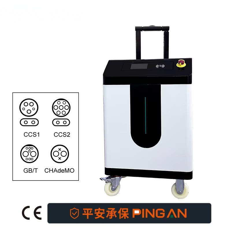 Portable 30KW 40KW 60KW 80KW M - Ev Charging Station 60Kw Dc Fast recension och pris