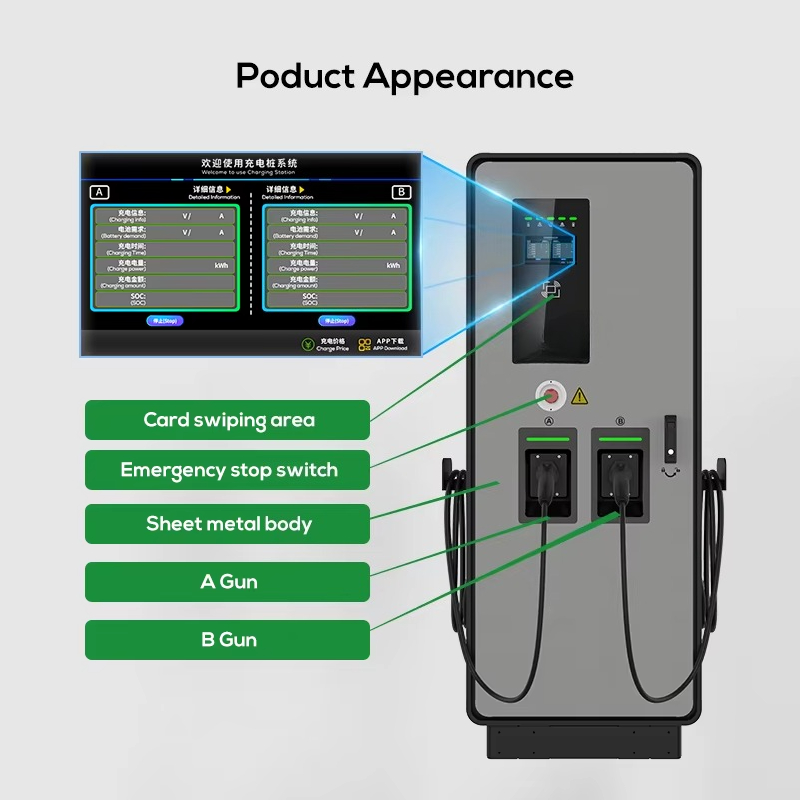 Ovrod 60kw CCS2 Dc Fast Chargi - Ev Charging Station 60Kw Dc Fast recension och pris