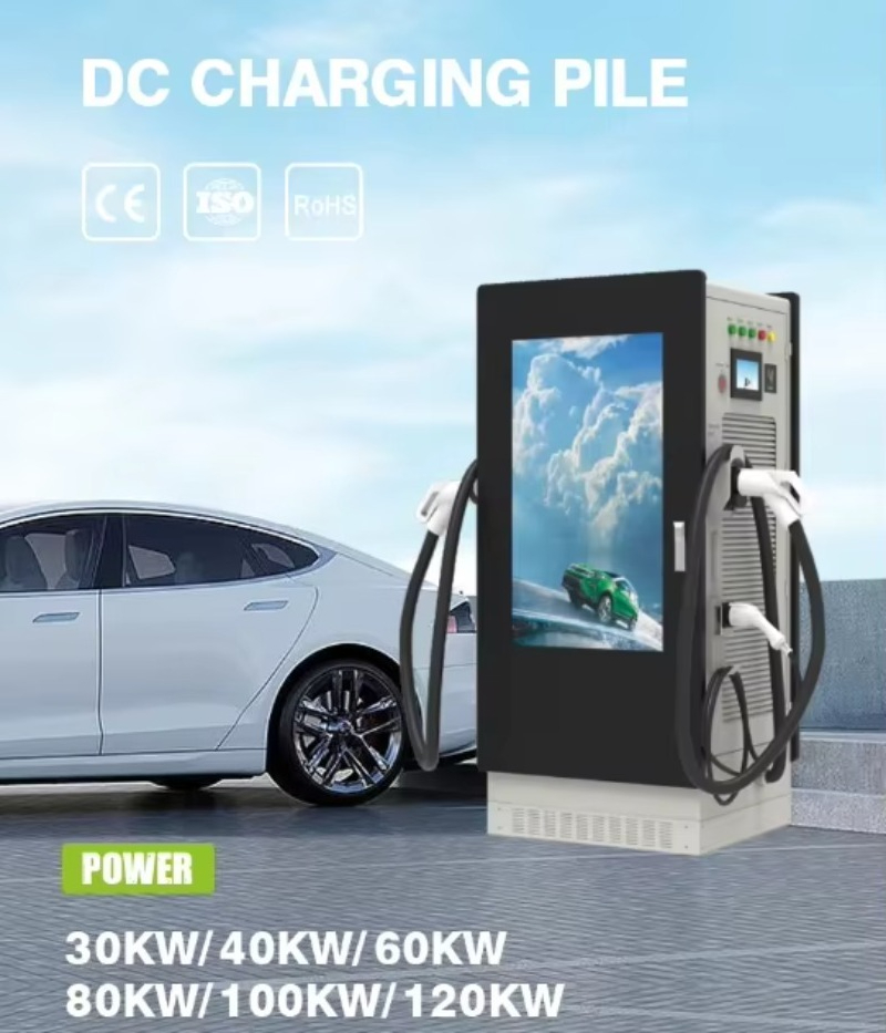 60kW 90kW 120kW Output CCS  GB - Ev Charging Station 60Kw Dc Fast recension och pris