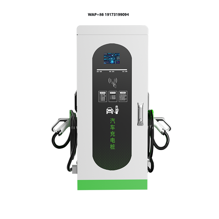 DC Fast Charging Stations for  - Ev Charging Station 60Kw Dc Fast recension och pris