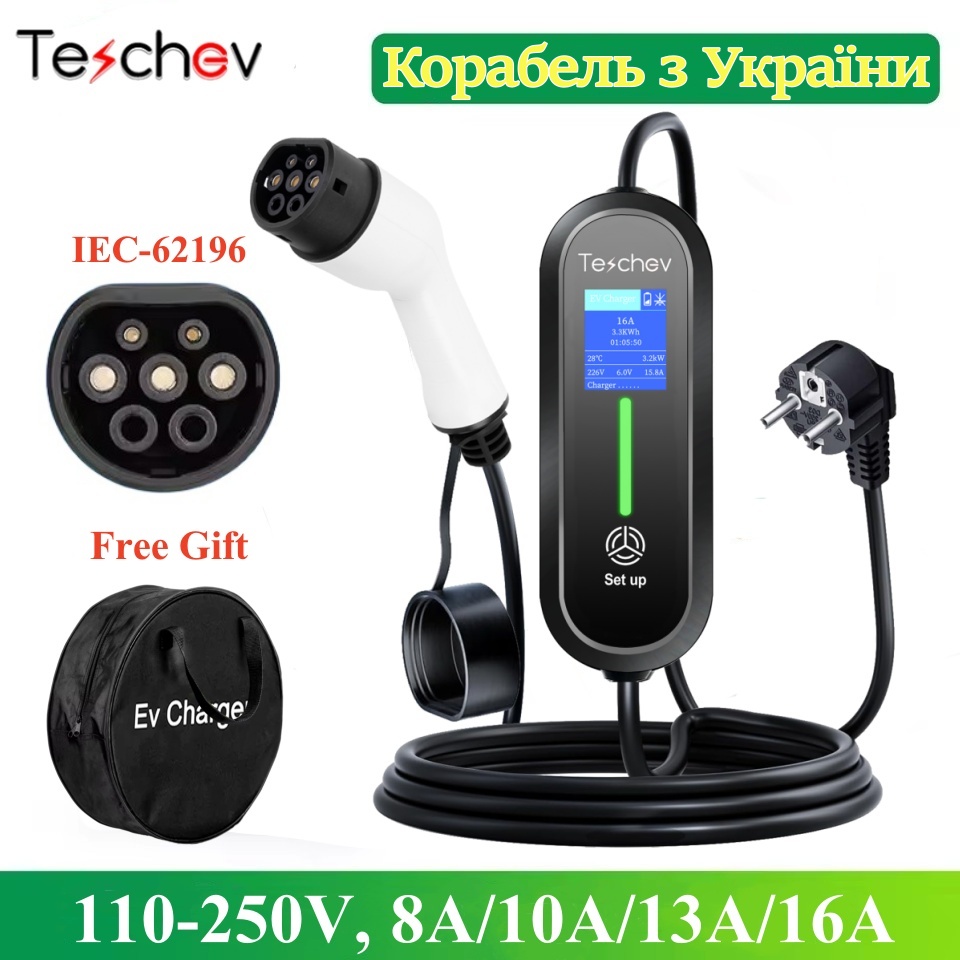 Teschev 3.5kW Type 1 Type 2 GB - Portable Ev Charger 16A Adjustable recension och pris