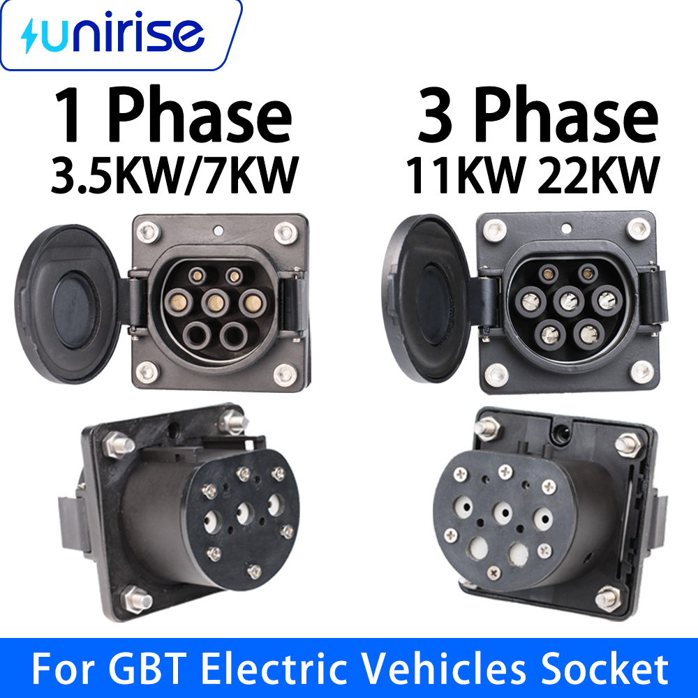 EV Car GBT Socket 16A 32A 7KW  - Ev Charger 11Kw Three Phase recension och pris