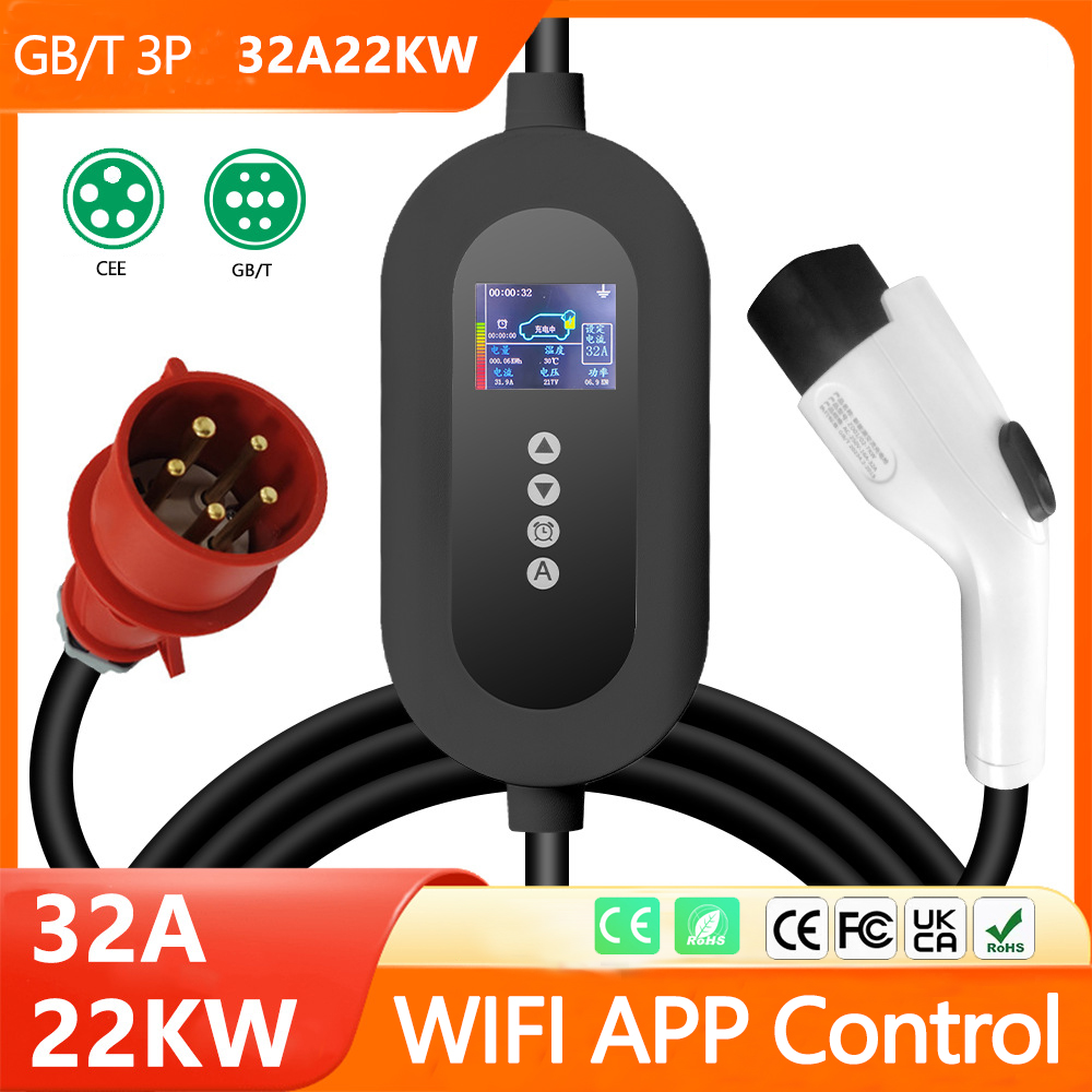 7 11 22KW Portable EV Charger  - Ev Charging Cable 5M 22Kw recension och pris