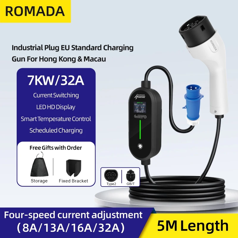 ROMADA 7KW 32A EV Portable Cha - Portable Ev Charger 16A Adjustable recension och pris