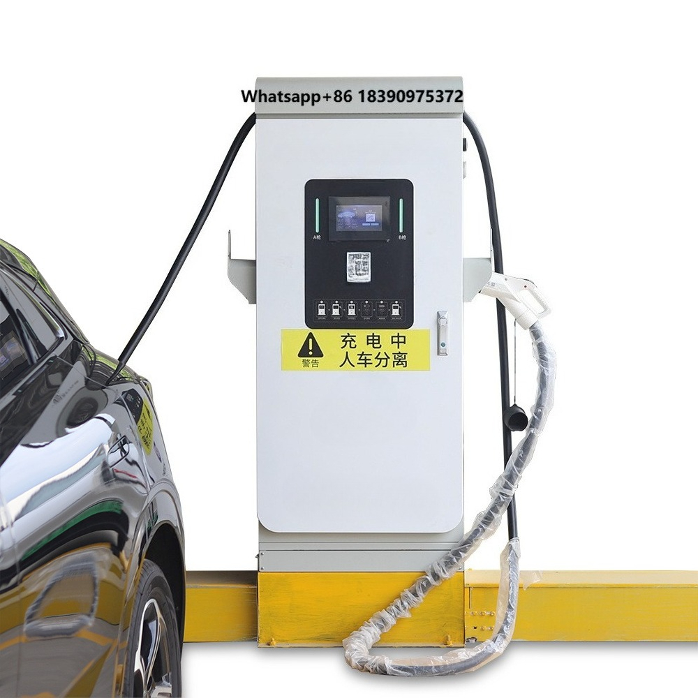 Commercial Fast DC EV Charger  - Ev Charging Station 60Kw Dc Fast recension och pris