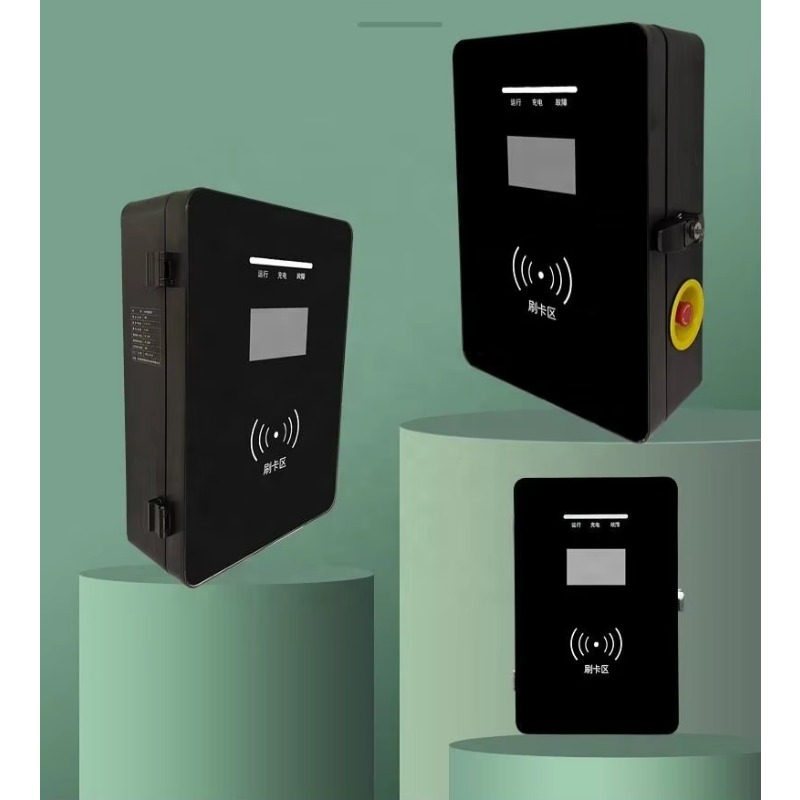 2026 TARY Commercial Screen AC - Ev Charger Load Balancing recension och pris